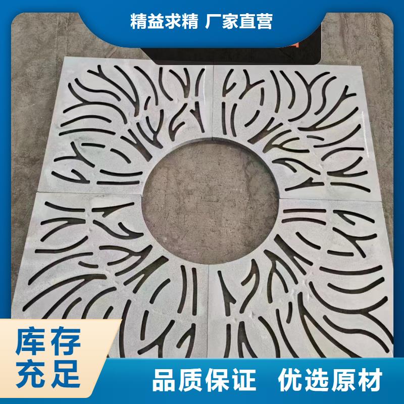 酒店排水沟盖板现货供应