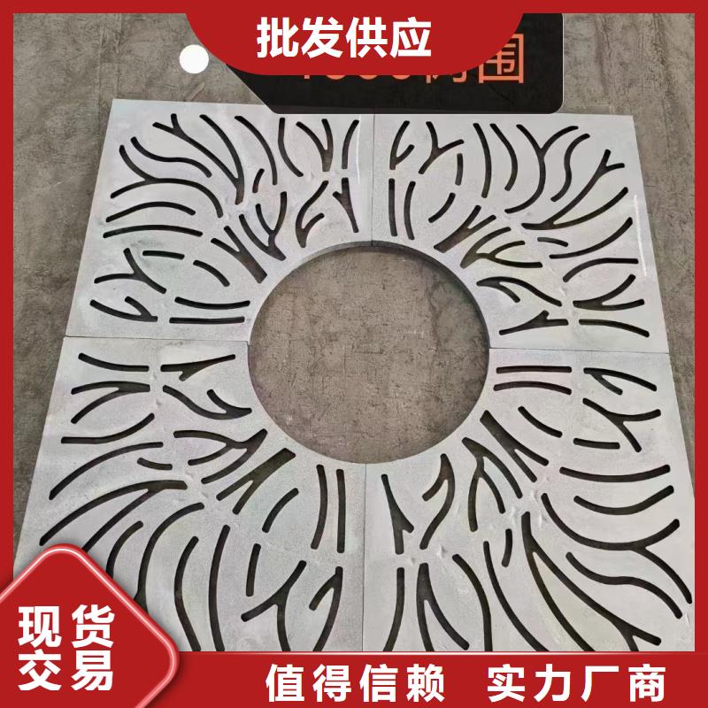 不锈钢格栅沟盖板生产厂家