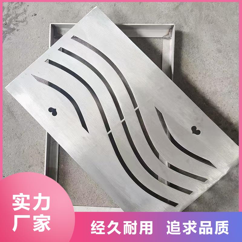 不锈钢格栅全国配送