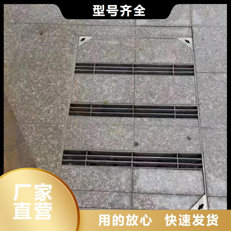 不锈钢格栅沟盖板厂家电话
