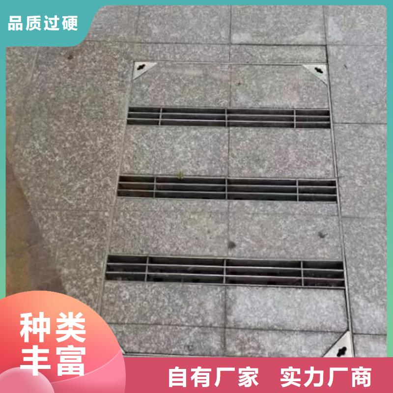 冲压地沟盖板生产厂家