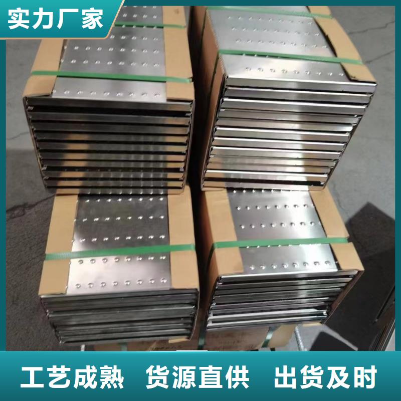 304格栅水篦子生产厂家