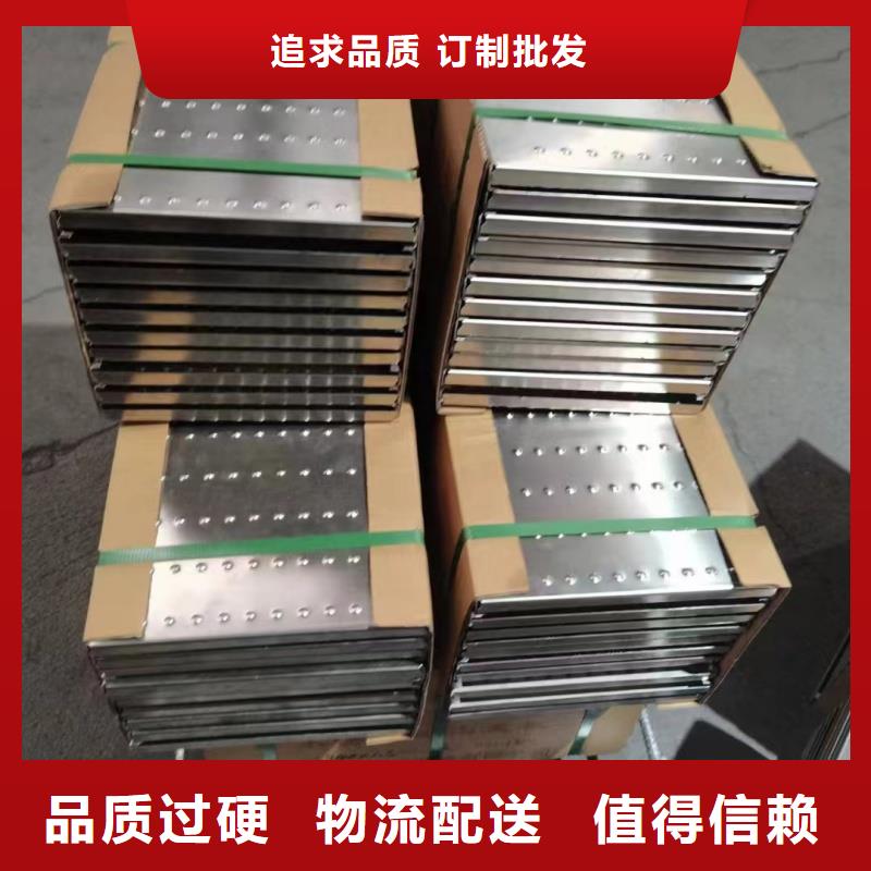 580*400*25厂家电话