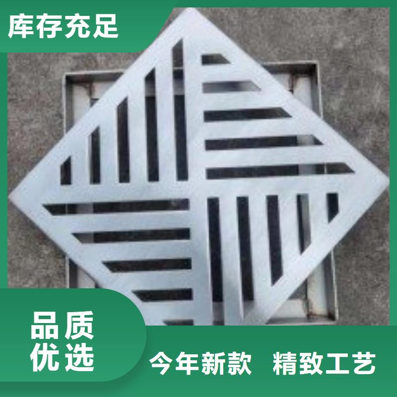 不锈钢格栅沟盖板生产厂家