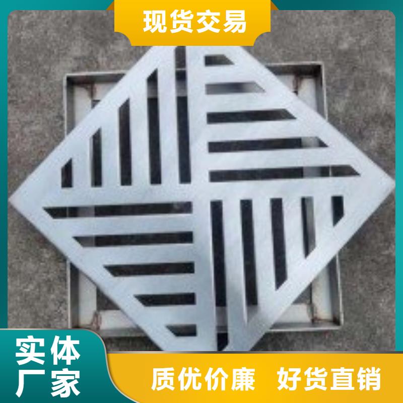 线性排水沟不锈钢厂家电话