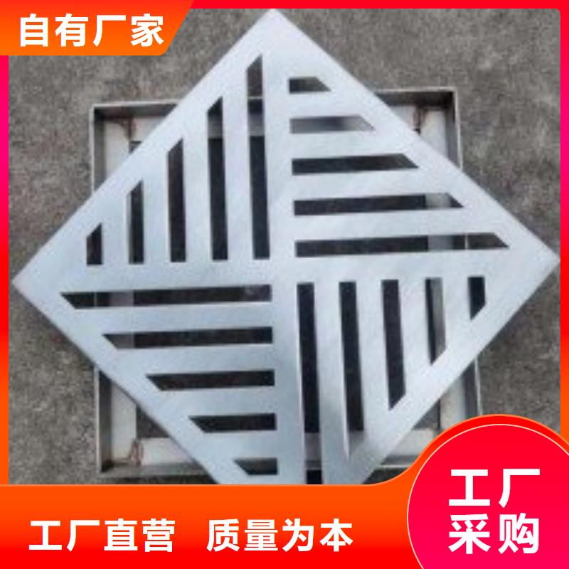 污水篦子价格优惠