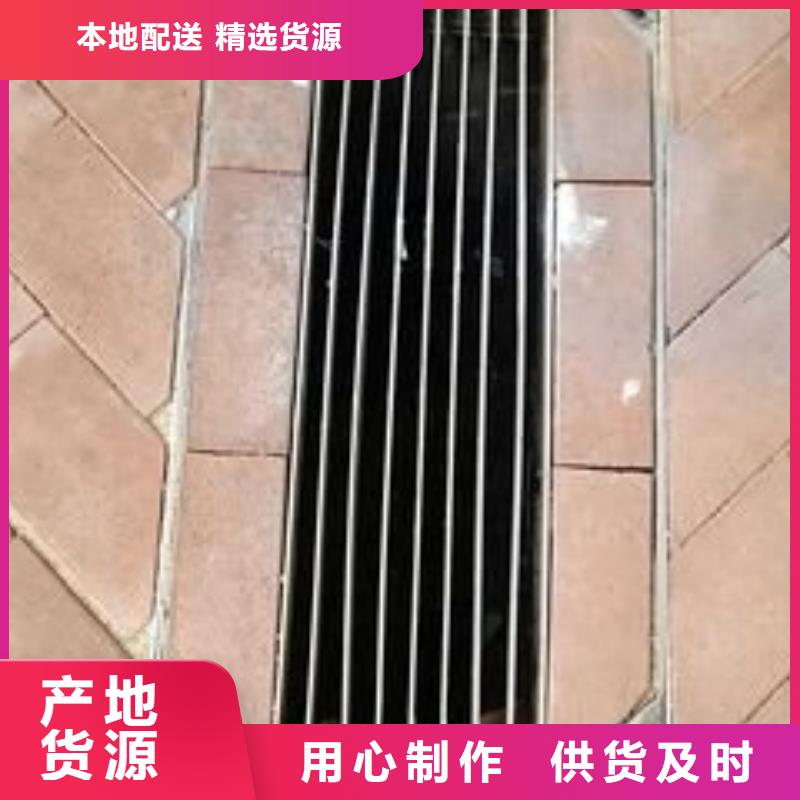 线性排水沟不锈钢在线报价