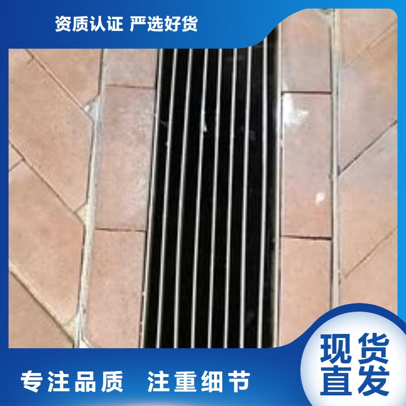 580*350*25不锈钢箅子发货及时