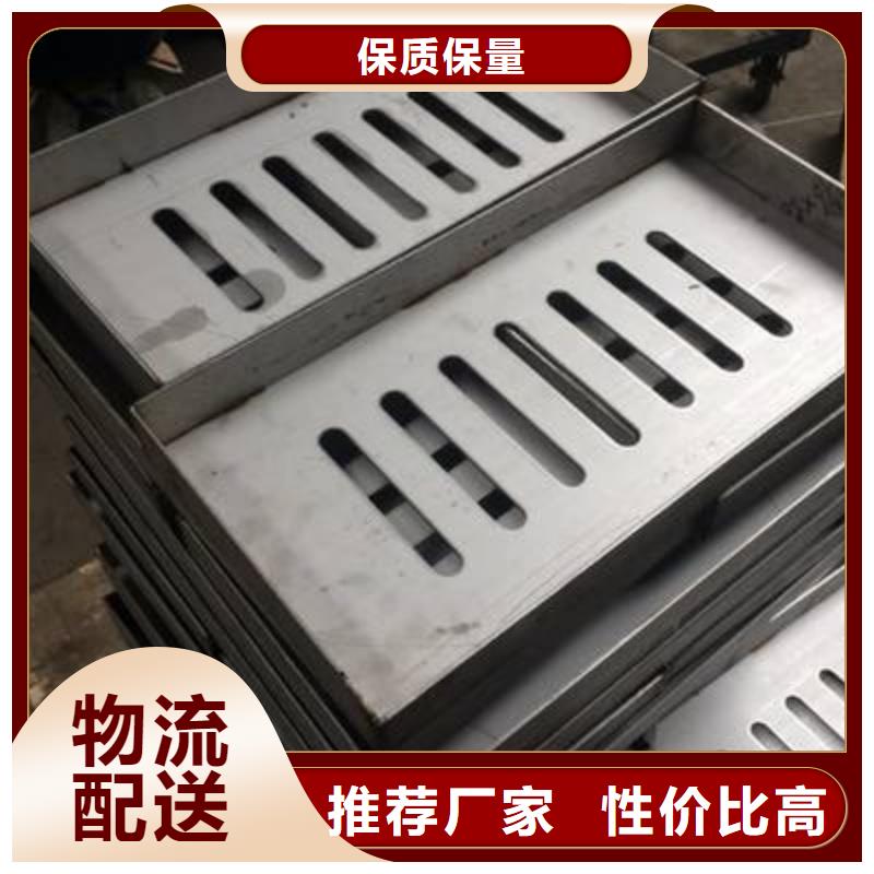 线性排水沟不锈钢在线报价