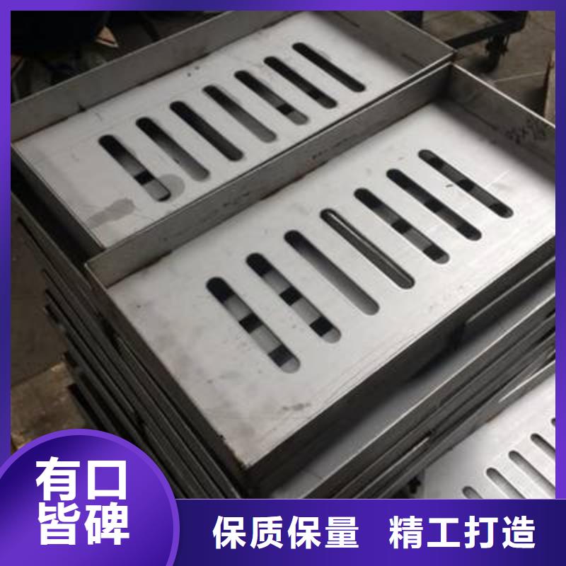 青海不锈钢篦子/箅子图集图片