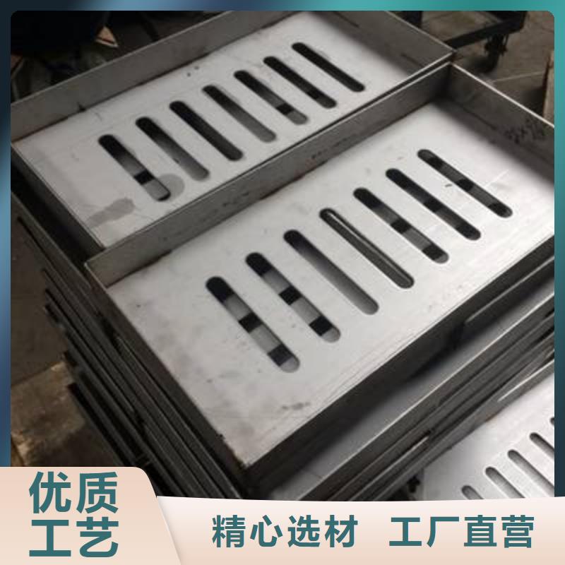 防臭不锈钢盖板多种规格