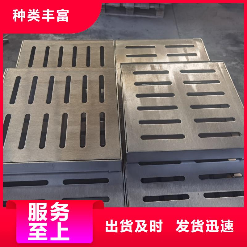 游泳池格栅排水沟盖板厂家直销