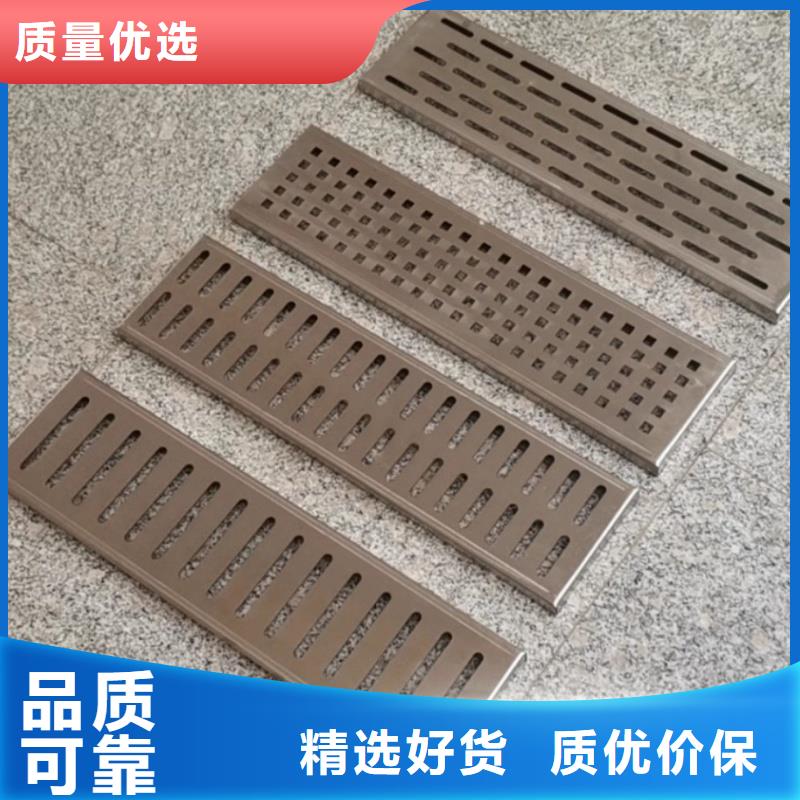 双边缝隙排水沟盖板源头厂家