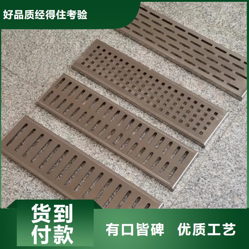 缝隙式不锈钢沟盖板价格
