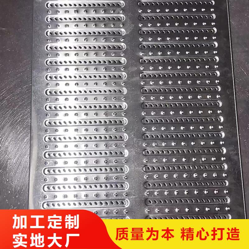 冲压地沟盖板在线报价
