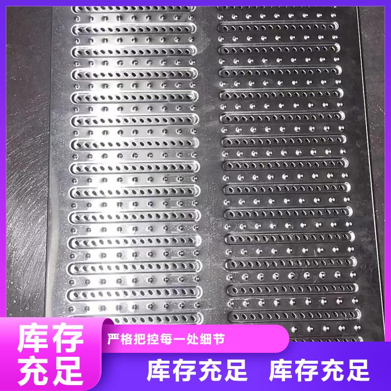 不锈钢缝隙式排水沟盖板厂家直发
