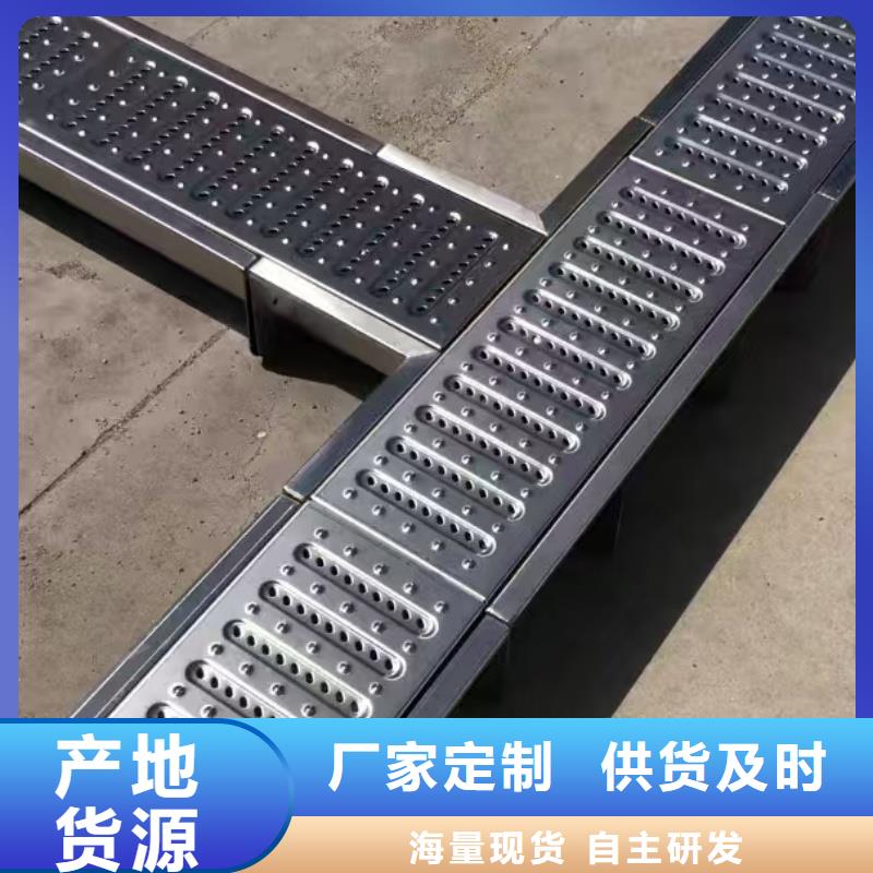 线性排水沟不锈钢在线报价
