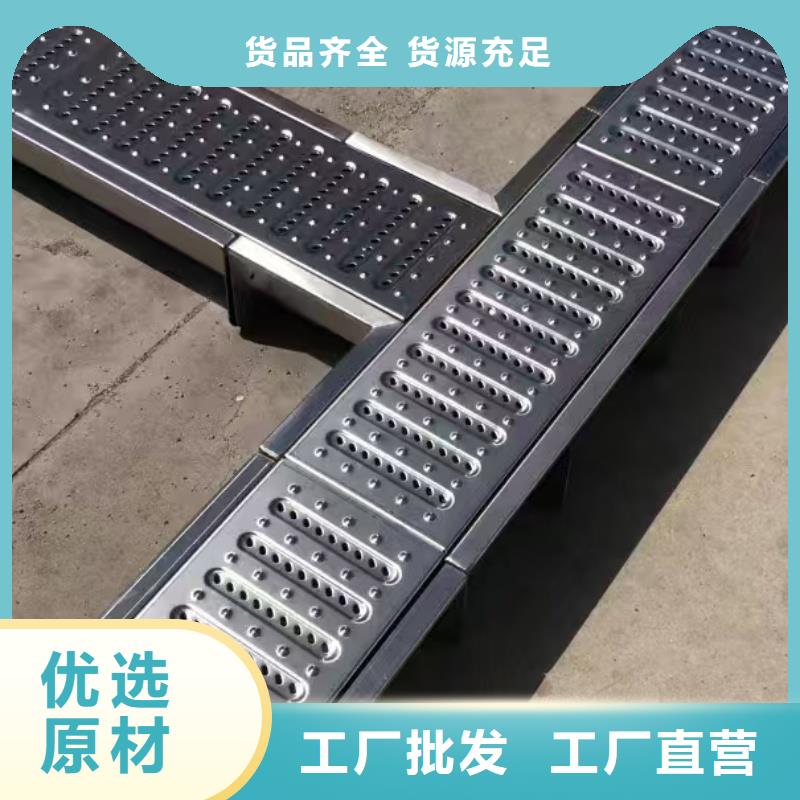 580*350*25不锈钢箅子发货及时