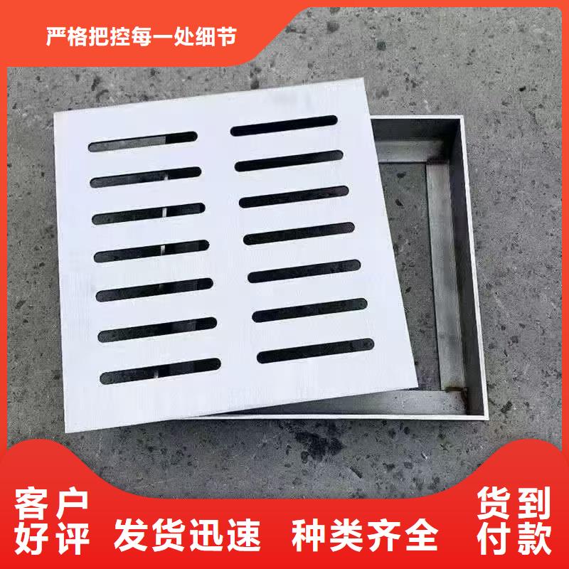 不锈钢缝隙式沟盖板生产厂家