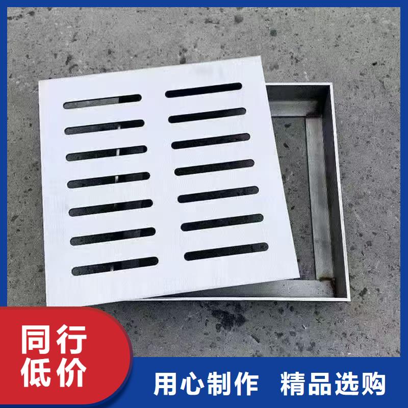 304格栅水篦子生产厂家