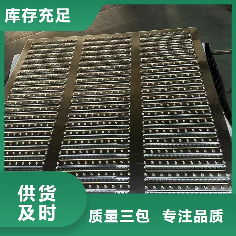 雨水篦子生产厂家