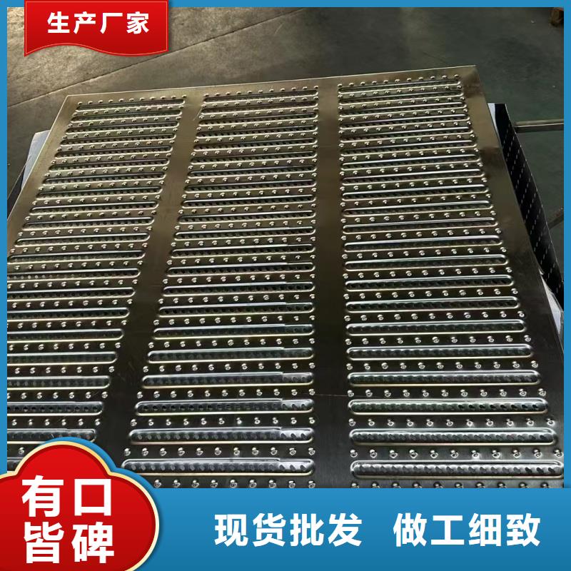 不锈钢雨水篦子价格
