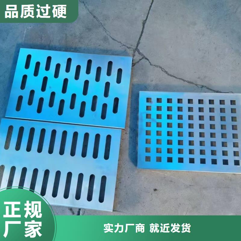 不锈钢雨水篦子生产厂家