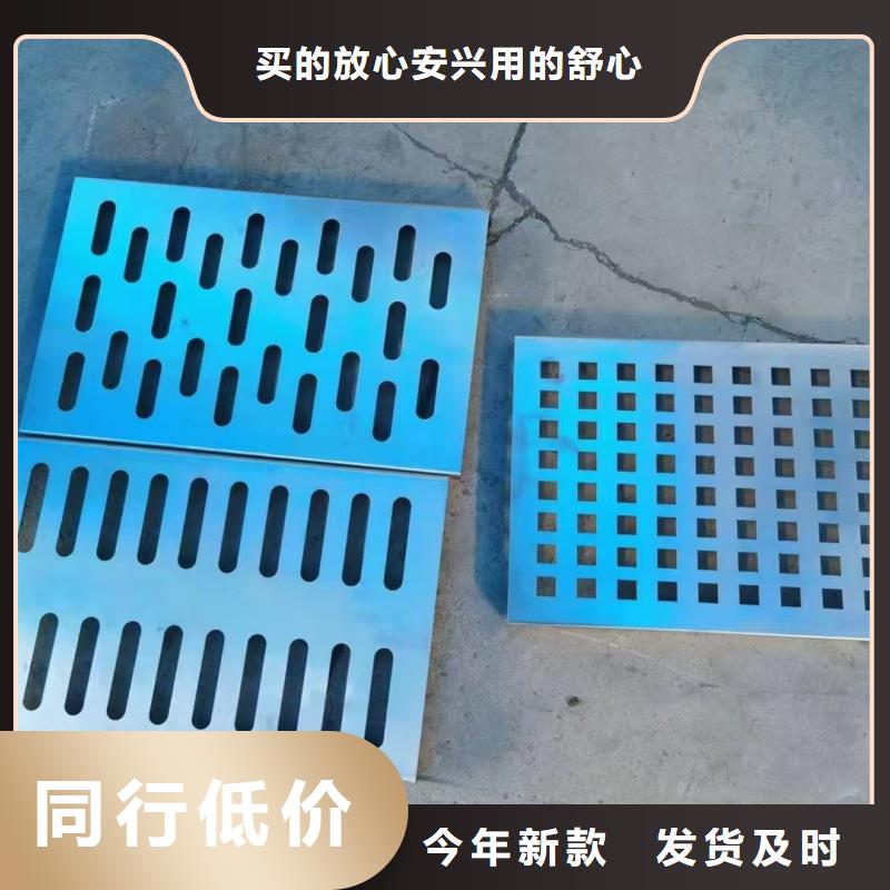 不锈钢缝隙式沟盖板价格