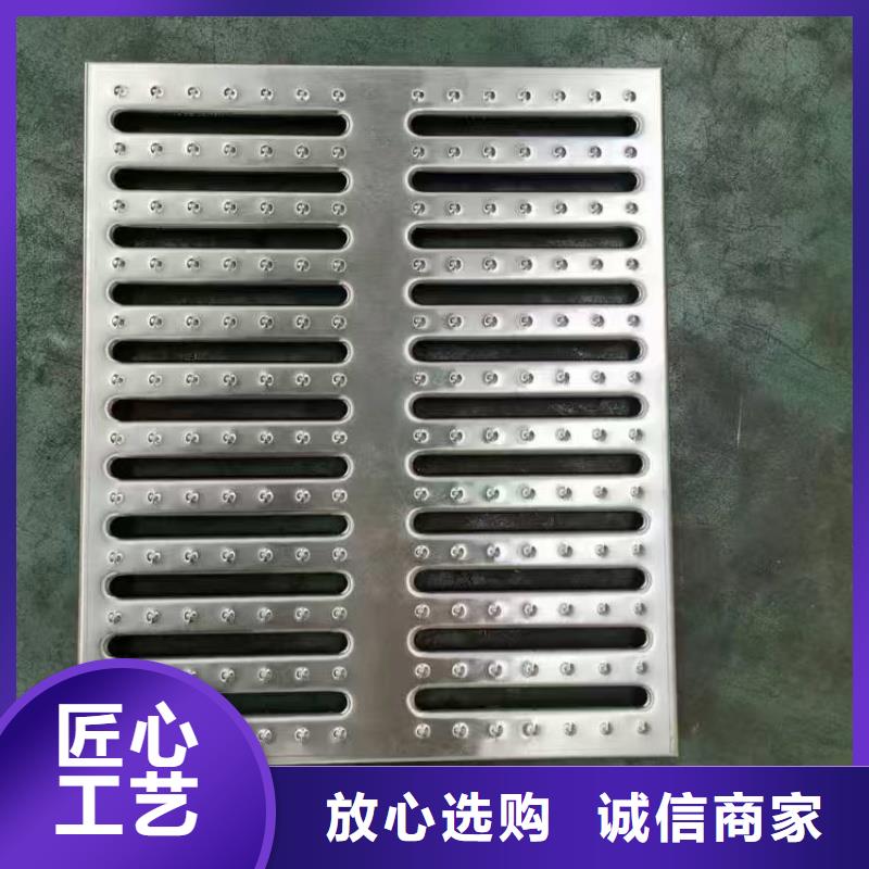 不锈钢格栅沟盖板厂家电话