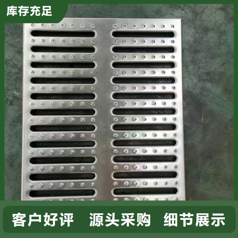 580*350*25价格实惠