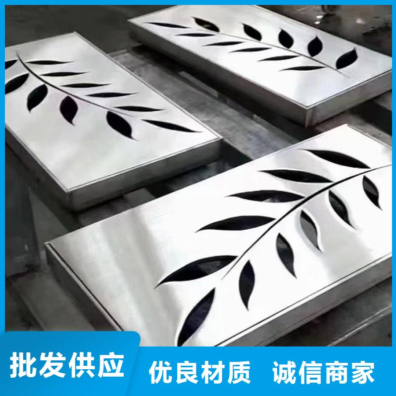 不锈钢雨水口厂家电话