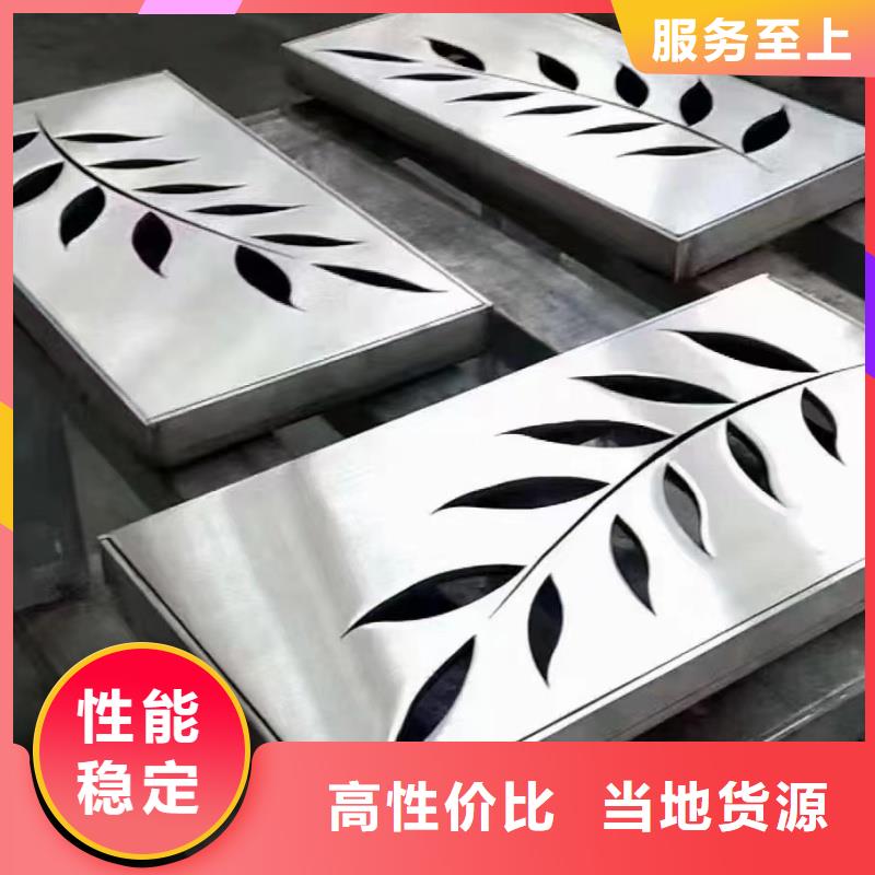 580*250直孔拉伸地沟盖板常年现货