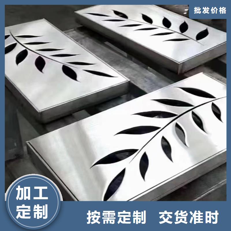 缝隙式检查井盖板生产厂家