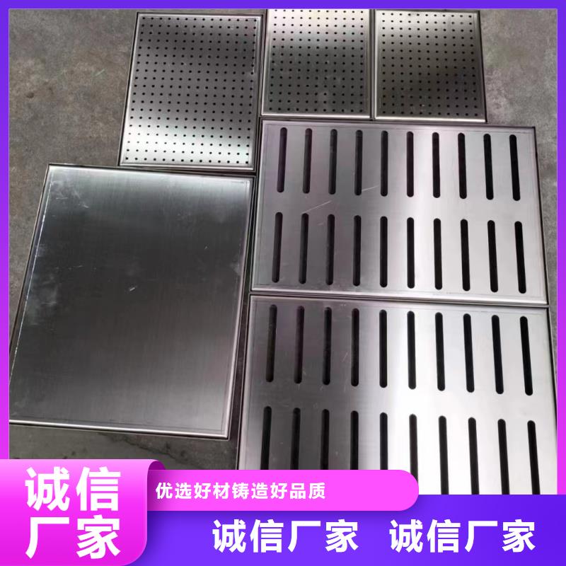 不锈钢篦子201/304厂家直发