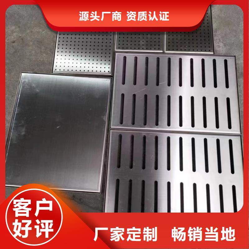 维吾尔自治区双边缝隙排水沟盖板全国发货