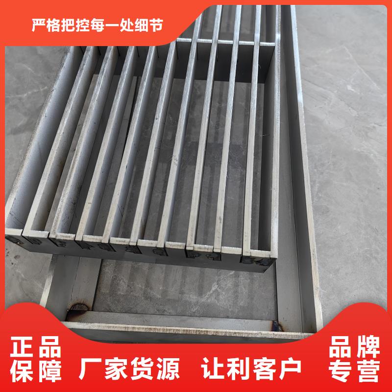 防滑不锈钢盖板580*300*25生产供应商