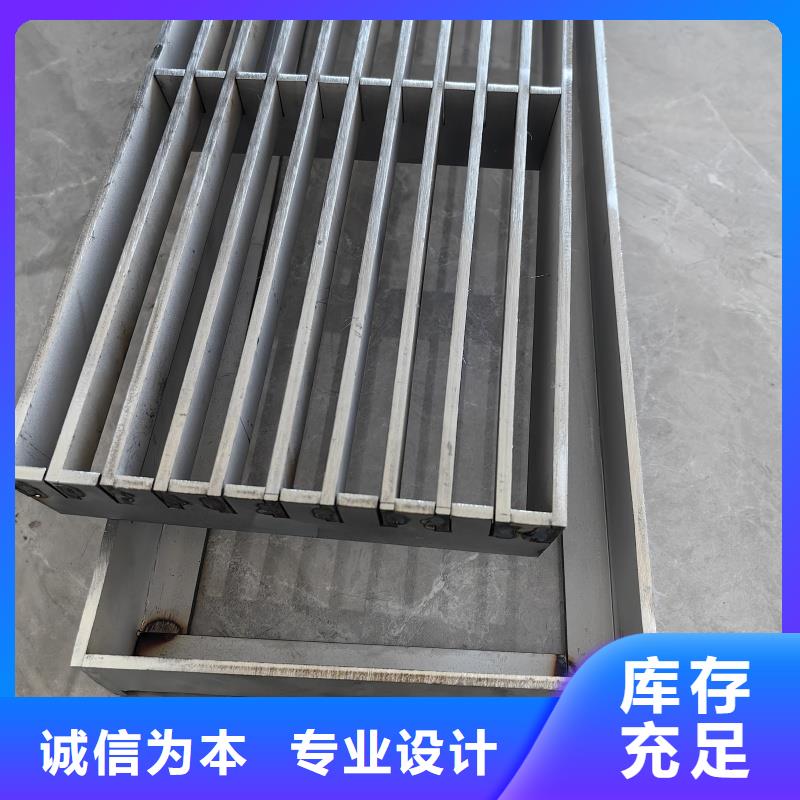 青海省缝隙式水沟盖板产品优点