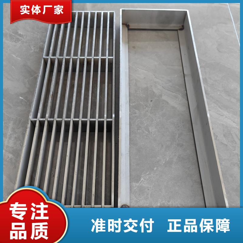 不锈钢雨水篦子建鑫金属制造厂家