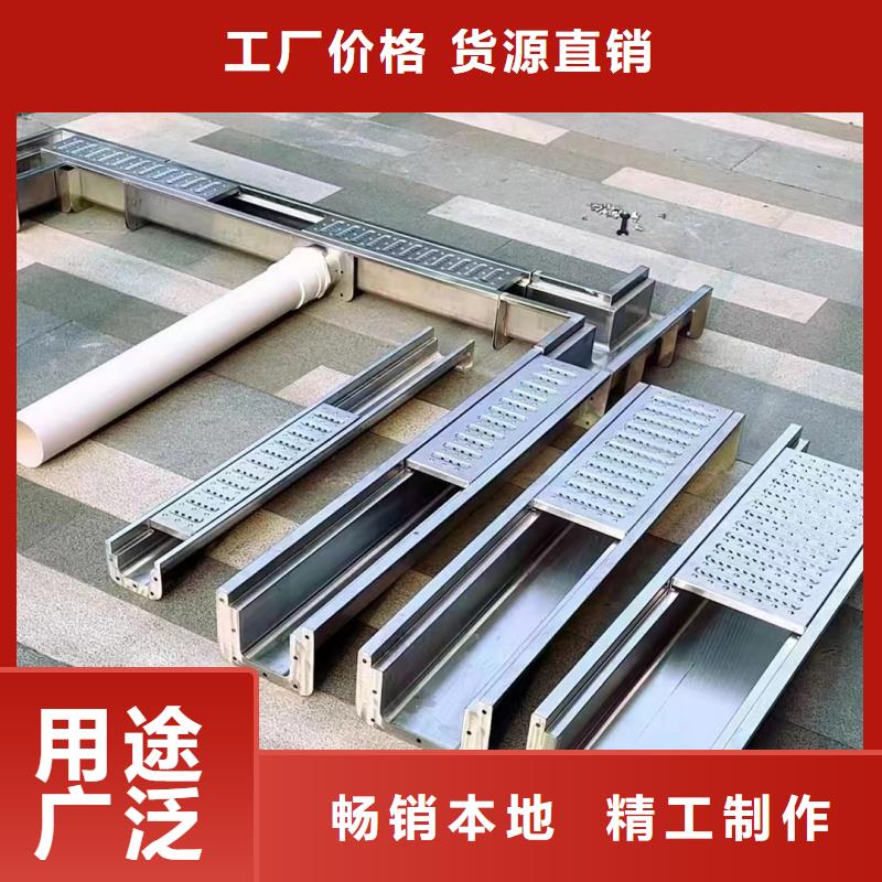 304明沟排水盖板厂家直发