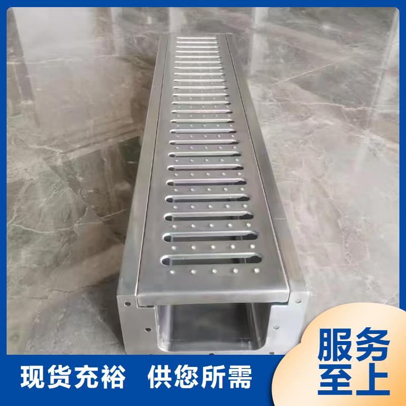 580*250*25不锈钢篦子规格齐全