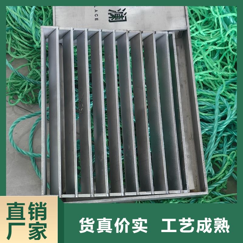 冲压地沟盖板在线报价