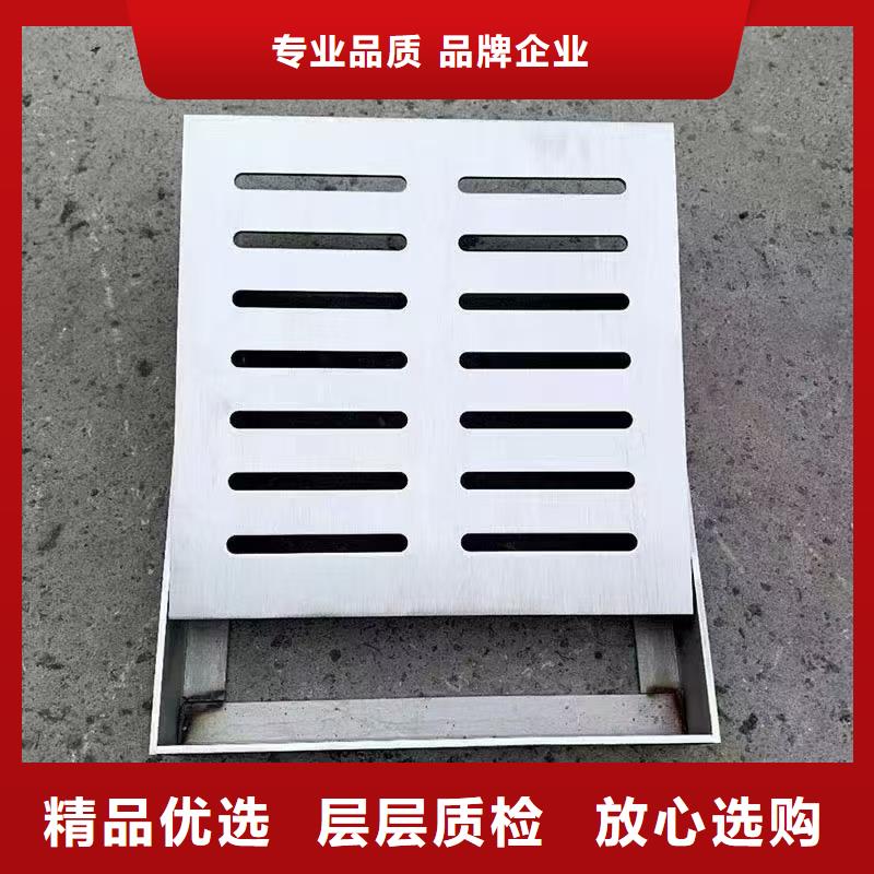 防滑不锈钢地沟盖板全国配送