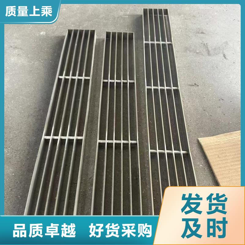 线性排水沟不锈钢在线报价