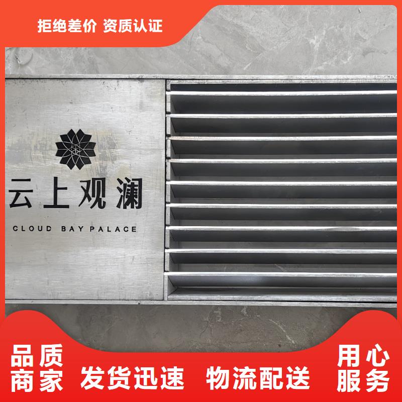 不锈钢地沟盖板全国配送