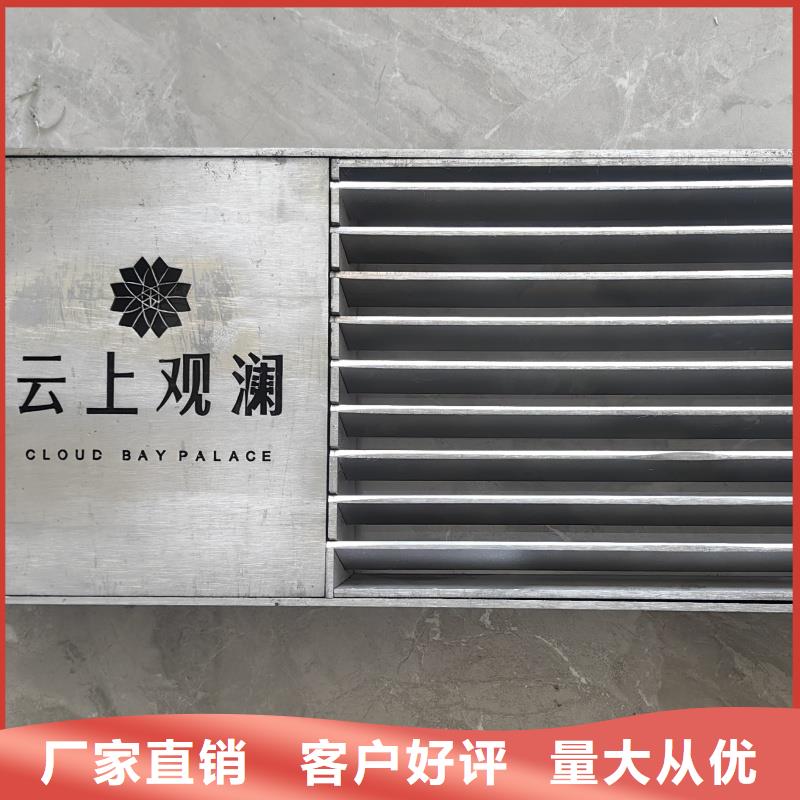 不锈钢格栅沟盖板厂家电话