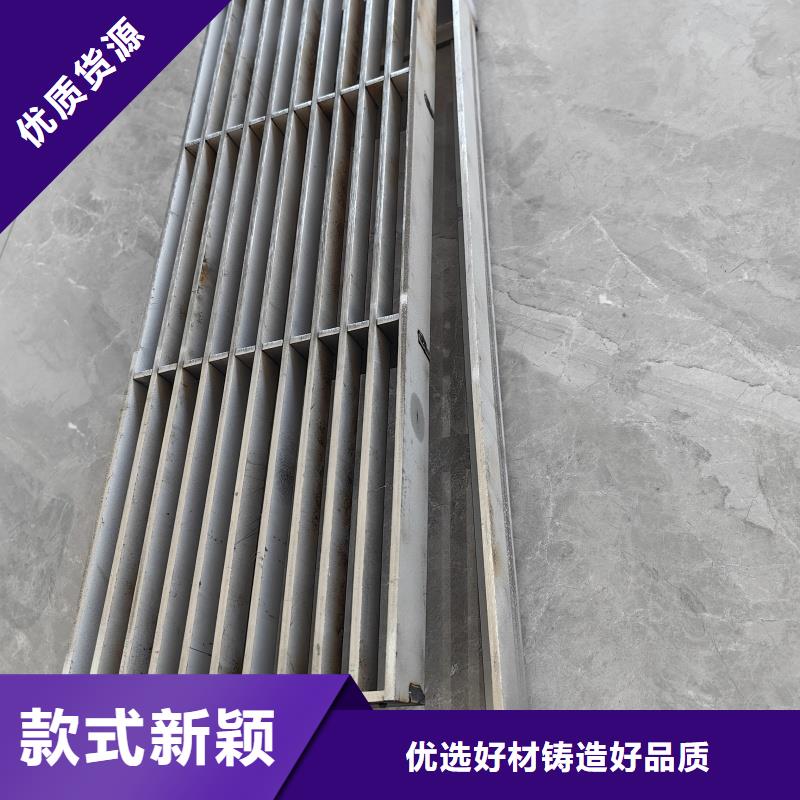 缝隙式检查井盖板全国配送