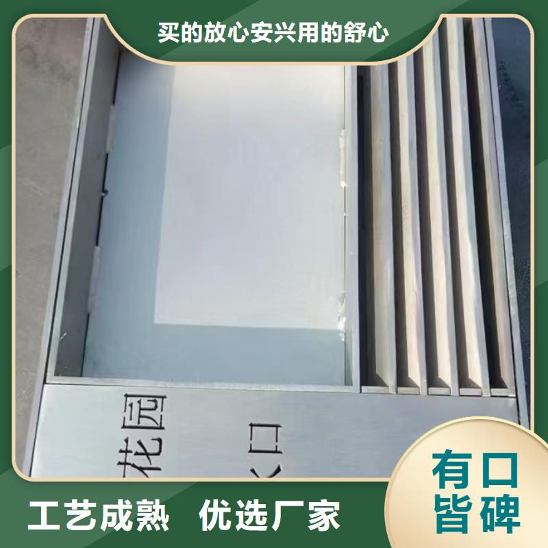 不锈钢地沟盖板全国配送