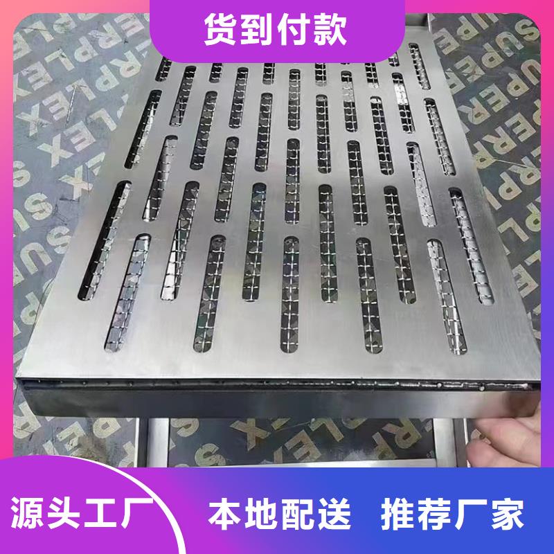 直孔拉伸地沟盖板实力厂家