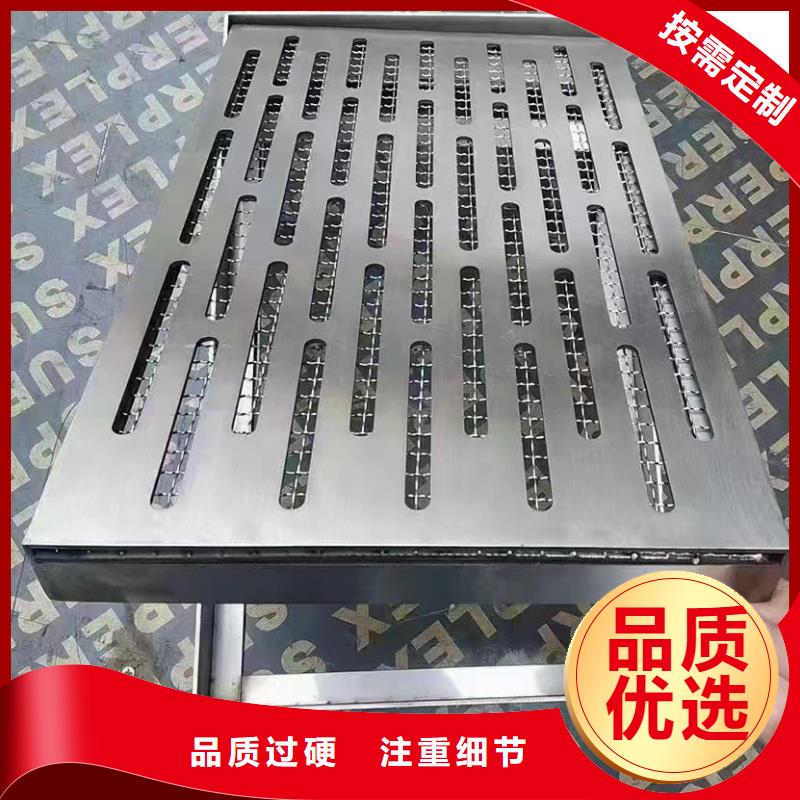 不锈钢缝隙式排水沟盖板厂家电话