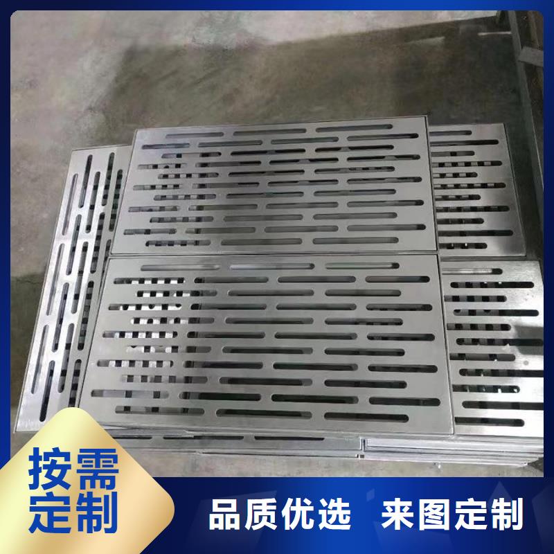 自治区不锈钢雨水篦子一件可发货